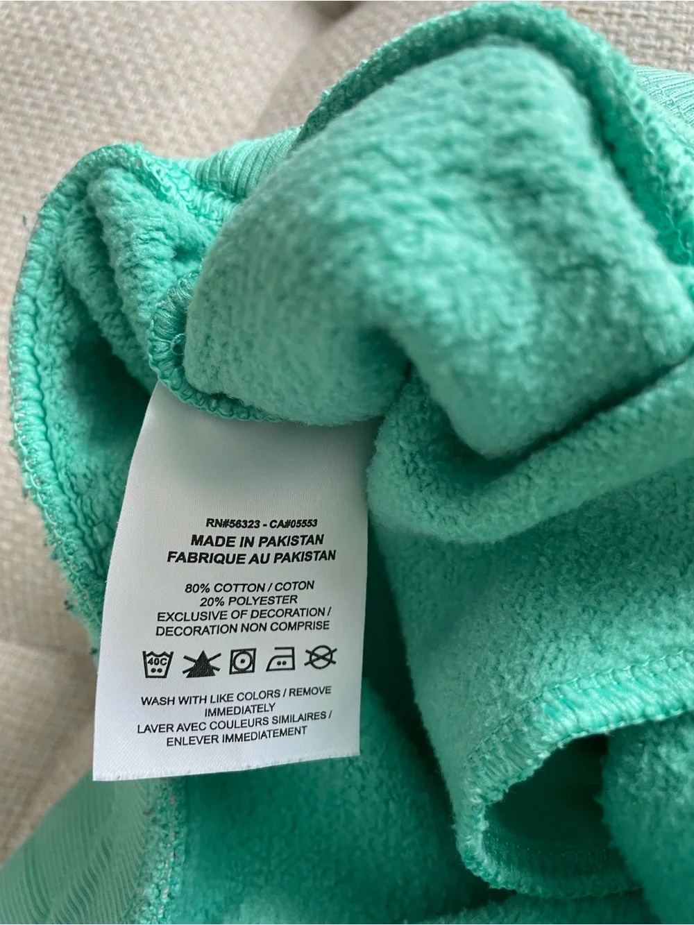 Nike Phoenix Plush Fleece High-Rise Sweatpant Jogger Light Menta Turquoise